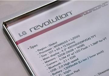 В смартфоне LG Revolution используется процессор Snapdragon MSM8655, а не NVIDIA Tegra 2