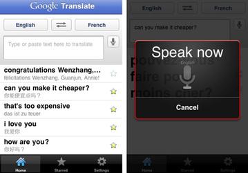 Google выпустила приложение-переводчик для iPhone