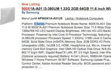 Samsung готовит конкурента младшему MacBook Air