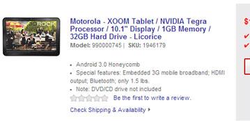 На сайте Best Buy появился планшет Motorola Xoom; цена пугает и смешит одновременно
