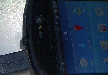 Sony Ericsson представит на MWC 2011 смартфон Hallon