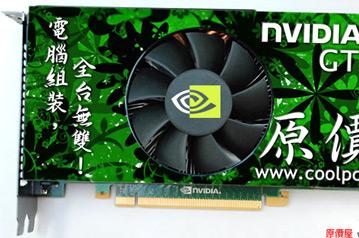 Фото дня: анатомия GeForce GTX 560 Ti