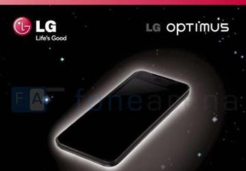 LG представит на MWC 2011 смартфон с 3D-дисплеем