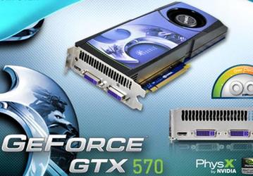 Sparkle осваивает выпуск 3D-карт GeForce GTX 570 и слегка разгоняет их