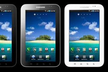 Появились предположительные характеристики планшета Samsung Galaxy Tab 2