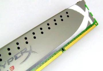 Kingston перфорирует радиаторы модулей памяти HyperX Genesis