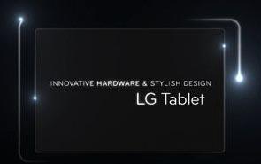 Слух: планшет LG сможет снимать 3D-видео