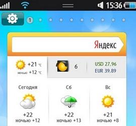 Выпущен Яндекс Виджет для bada OS 