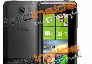 Утечка дает первое, но детальное представление о «суперфоне» HTC Eternity
