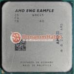Названы частоты первых процессоров AMD FX