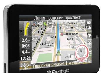 Prestigio запускает серию имиджевых GPS-навигаторов