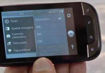 Недорогой смартфон LG Optimus Net получил ОС Android 2.3
