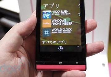 Анонсирован первый в мире смартфон с ОС Windows Phone Mango — Fujitsu Toshiba IS12T