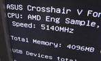 Флагманский процессор линейки AMD Zambezi разогнан до 5,14 ГГц
