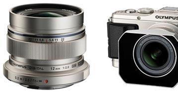 Объектив M.ZUIKO DIGITAL ED12mm f2.0 предназначен для пейзажной съемки