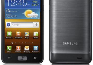 Samsung Galaxy Z: как Galaxy S II, только проще