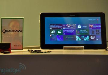 Новые процессоры Qualcomm Snapdragon будут поддерживать Windows 8