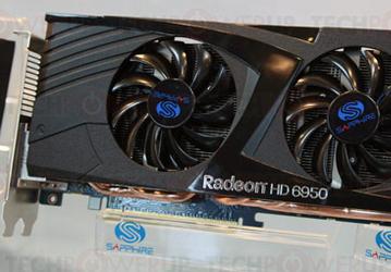 Sapphire готовит к выпуску 3D-карту Radeon HD 6950 новой конструкции