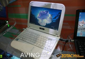 У португальцев появился свой ученический нетбук, отличий от Intel Classmate PC практически нет