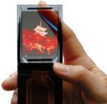 TDK начинает массовый выпуск прозрачных дисплеев OLED