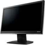 Монитор I-O Data LCD-AD194XB снижает яркость, когда пользователя нет рядом