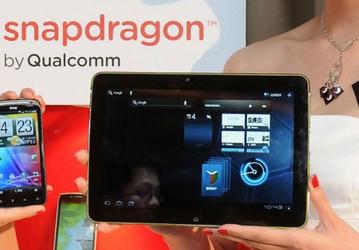 Qualcomm показала на Computex 2011 референсный образец планшета на платформе Snapdragon