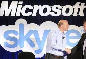 Microsoft разрешили купить Skype