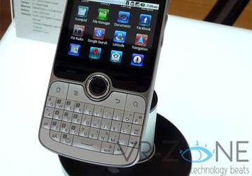 Huawei анонсировала недорогой Android-смартфон с механической клавиатурой QWERTY