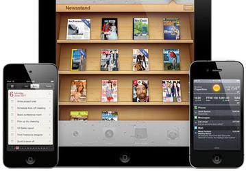 Apple представила iOS 5. Финальная версия будет выпущена осенью