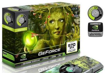 Point of View оснащает видеокарту GeForce GTX 570 2,5 ГБ памяти
