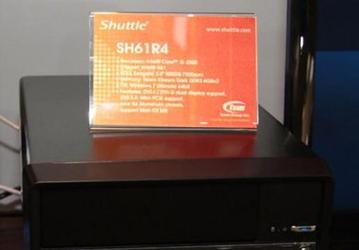 Наборы для сборки мини-ПК Shuttle серии R4 были замечены на Computex 2011