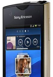 Sony Ericsson представила два новых смартфона — Xperia ray и Xperia active