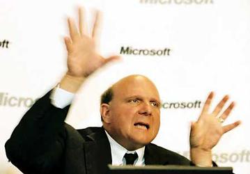 Верховный суд США оштрафовал Microsoft на 300 млн. долларов