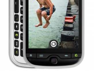 Смартфон T-Mobile myTouch 4G Slide, также известный как HTC Doubleshot, представлен официально