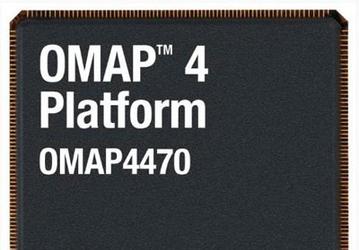 Процессор TI OMAP4470 получил два ядра Cortex-A9, два — Cortex-M3 и одно — PowerVR SGX544