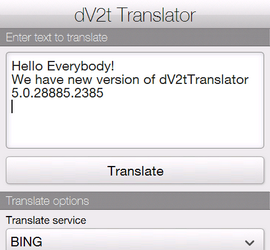 dV2t Translator 5 — переводчик слов для Windows Mobile