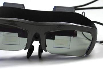 Vuzix и NS Solutions разработали очки дополненной реальности