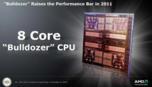 Первые процессоры AMD на ядре Bulldozer выйдут в июне