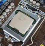 В Китае замечен двухъядерный процессор Pentium Dual-Core G840