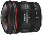 Canon снова откладывает поставки новых объективов