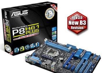 ASUS подготовила семь материнских плат на чипсете Intel H61 Express