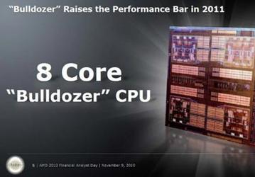 Первые процессоры AMD на ядре Bulldozer выйдут в июне