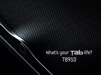 Новый планшет Samsung может оказаться не толще Apple iPad 2