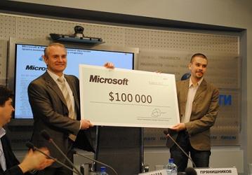 Microsoft вручил грант первому стартапу - победителю конкурса Фонда посевного финансирования компании
