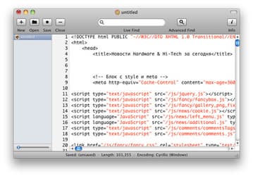 Smultron 3.8.4 — текстовый редактор для Mac