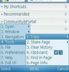 UC Browser 7.8 —  новая версия китайского мобильного браузера