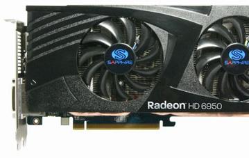 В системе охлаждения видеокарты SAPPHIRE HD 6950 Dirt3 Edition используются два вентилятора