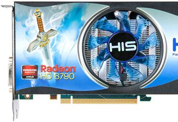 3D-карта HIS Intros Radeon HD 6790 Fan поддерживает подключение до трех мониторов одновременно