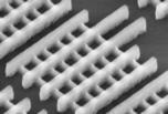 Новая структура транзисторов поможет Intel конкурировать с ARM