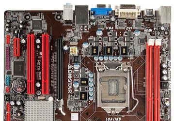 В оснащение платы BIOSTAR H61MU3 входят порты USB 3.0